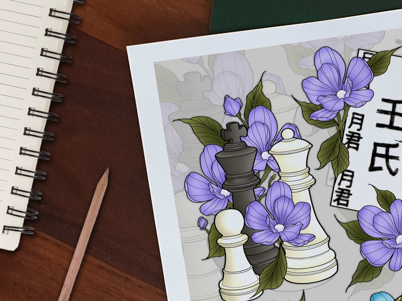 AD Inspired Pharmacist Anime/Manga Art Print ~ A5/A4