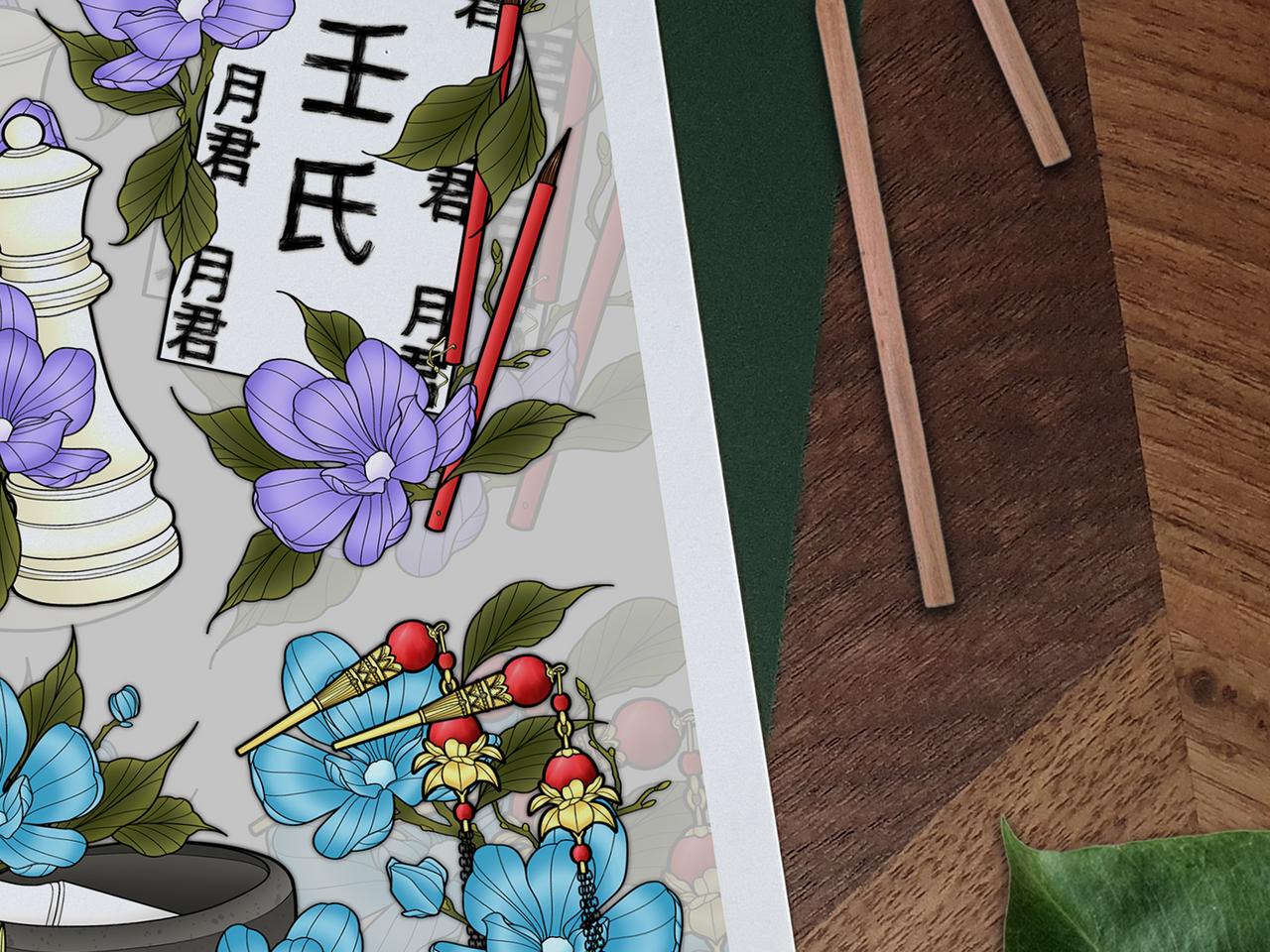 AD Inspired Pharmacist Anime/Manga Art Print ~ A5/A4